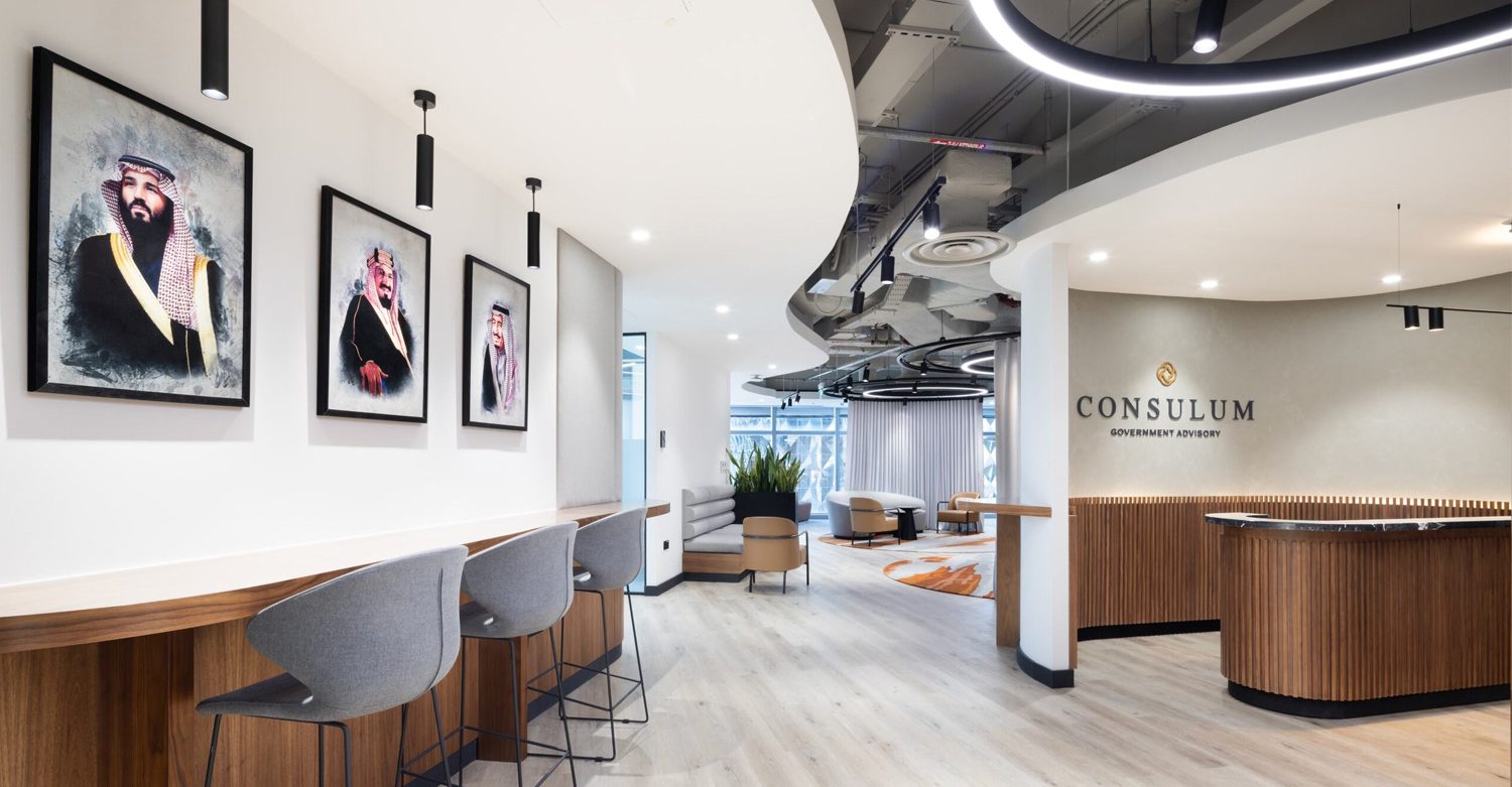 In conversation with INC KSA: Gold Sponsor of CID Awards 2024 Saudi