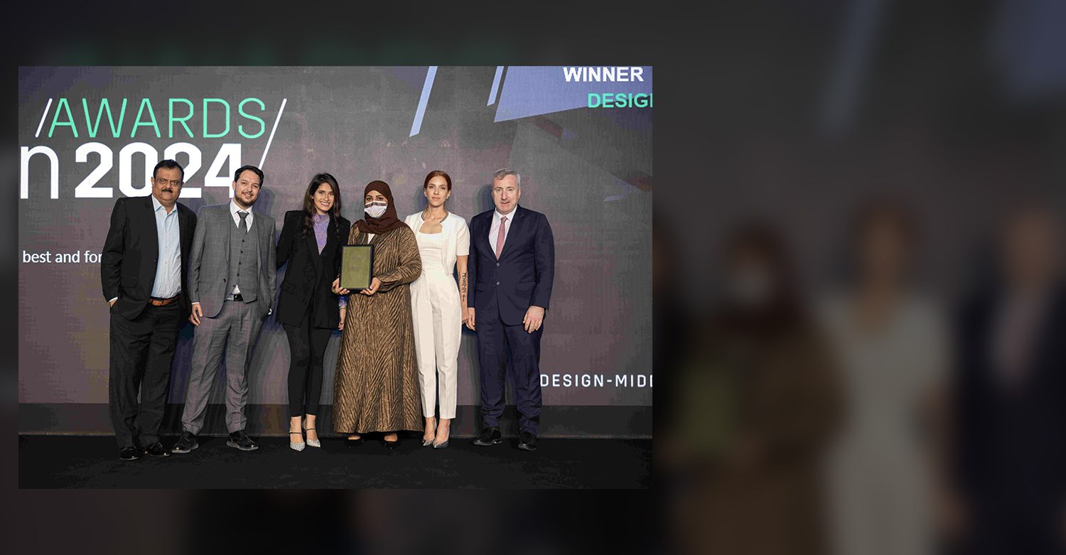 Winners Revealed: Design Middle East Awards KSA 2024